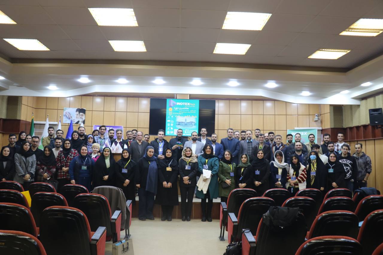 فرصتی ب...