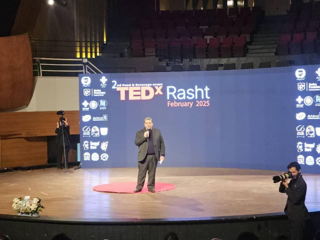 دومین ر...