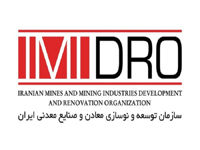 معاون وزیر صمت اعلام کرد کاهش ریسک اکتشاف در دستور کار/ برنامه های تازه ای برای جذب سرمایه‌گذاری داریم