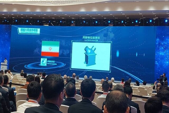 ایران ب...