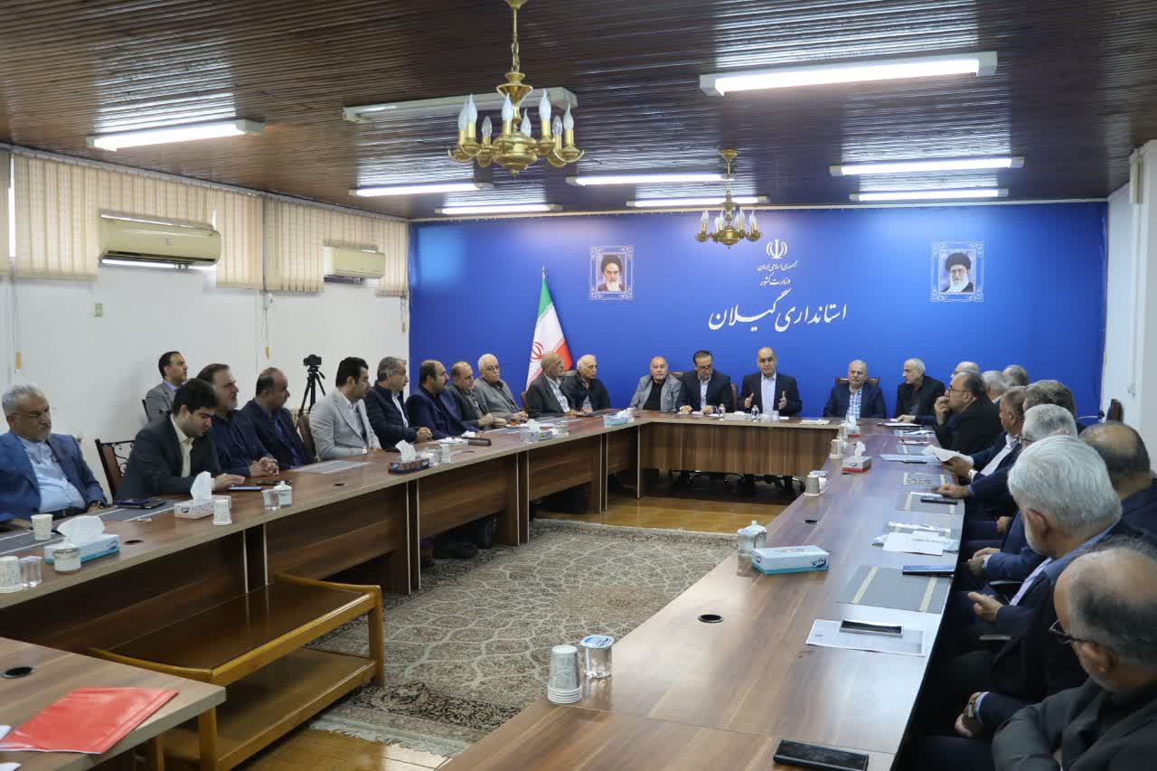 استاندار در نشست با جمعی از مدیران صنایع گیلان: برنامه‌ریزی برای پایداری انرژی در زمستان ضروری است