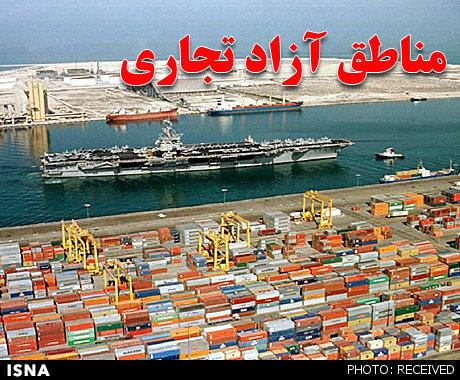 کلیات ل...