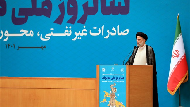 دیپلماس...
