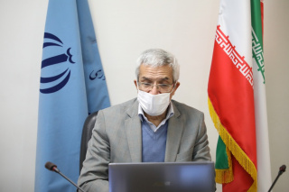 تشکیل د...