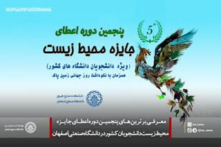 برترین‌...