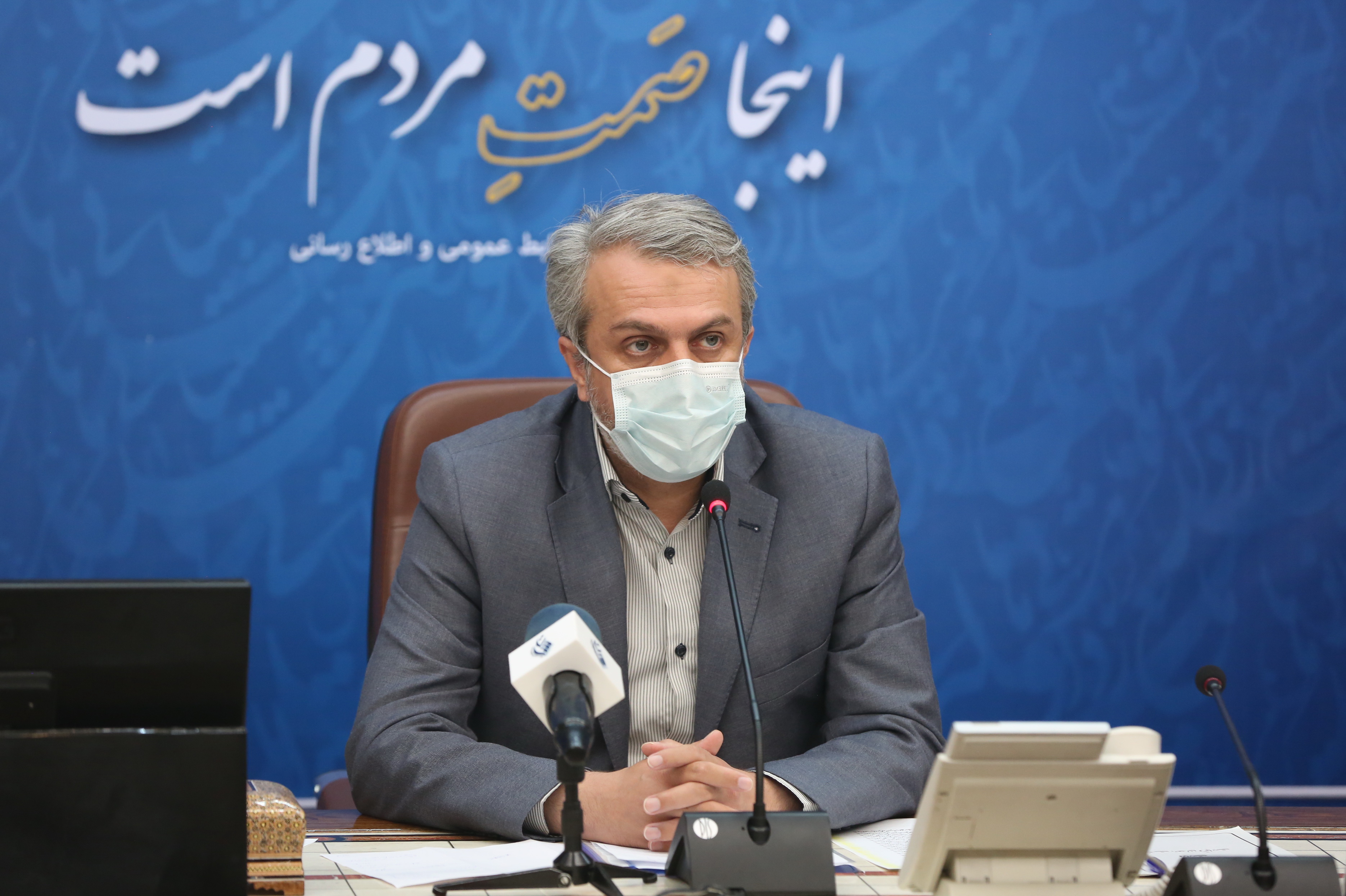 تدوین ب...