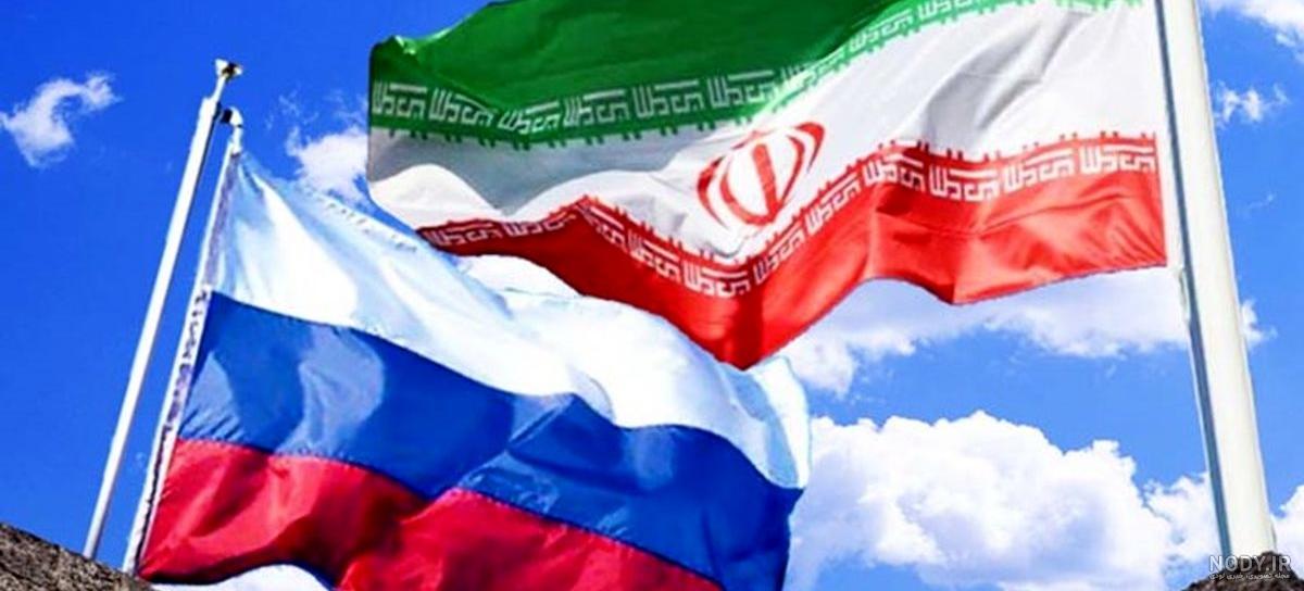 رییس ات...