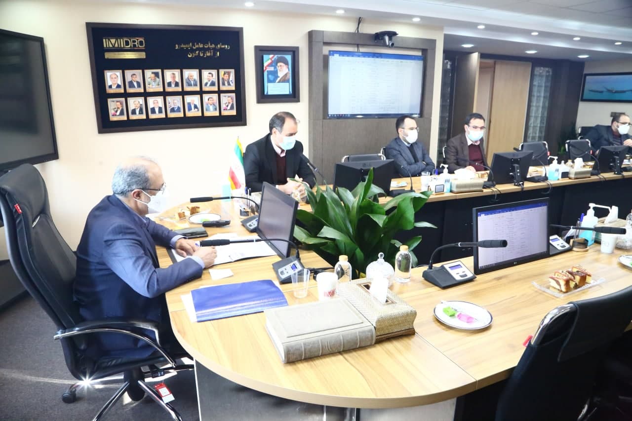 الزامات سند ملی آمایش در حوزه معدن و صنایع معدنی