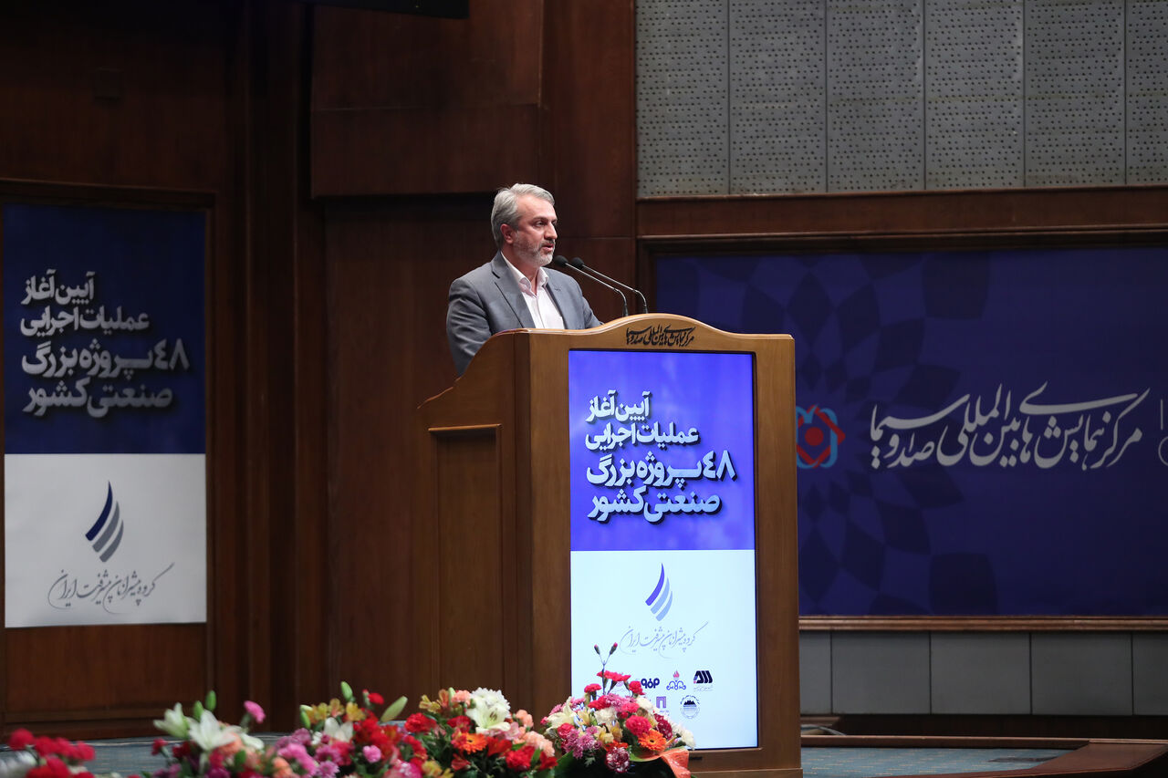 رونمایی...