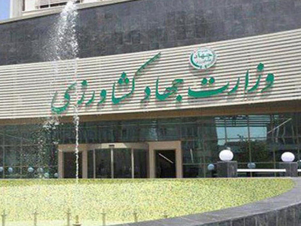 برنامه ...