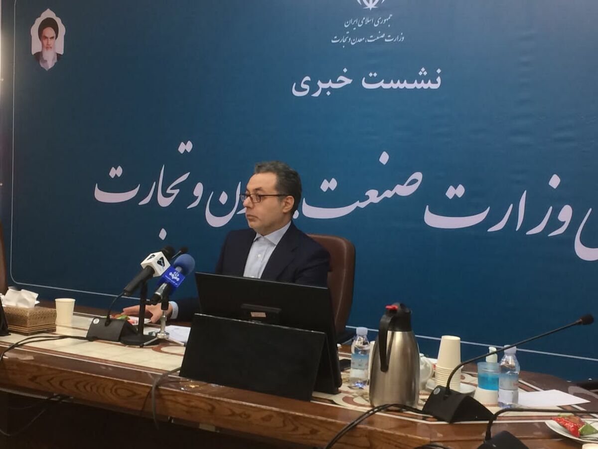 کاهش هز...