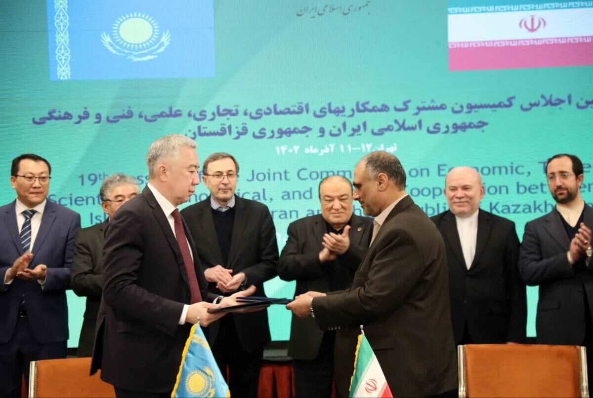 همکاری‌...