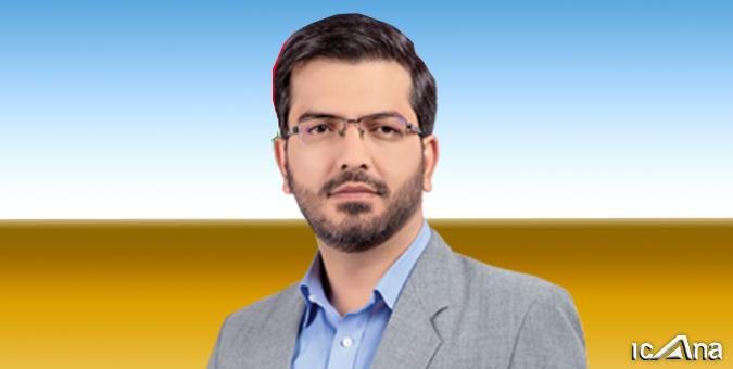 اخذ مال...