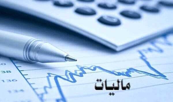 تشریح ج...