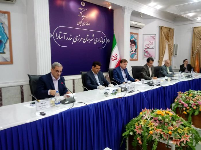 کارگروه...