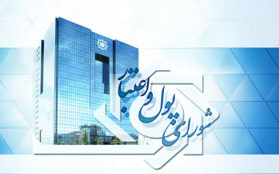 افزایش ...