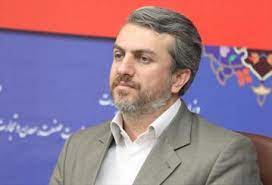 تحریم د...