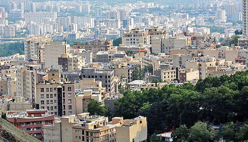افزایش ...