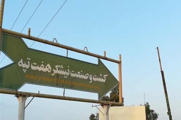 اعتراض ...