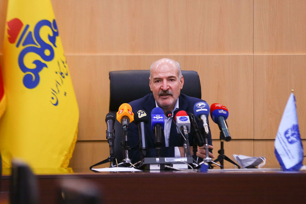 ایجاد ر...