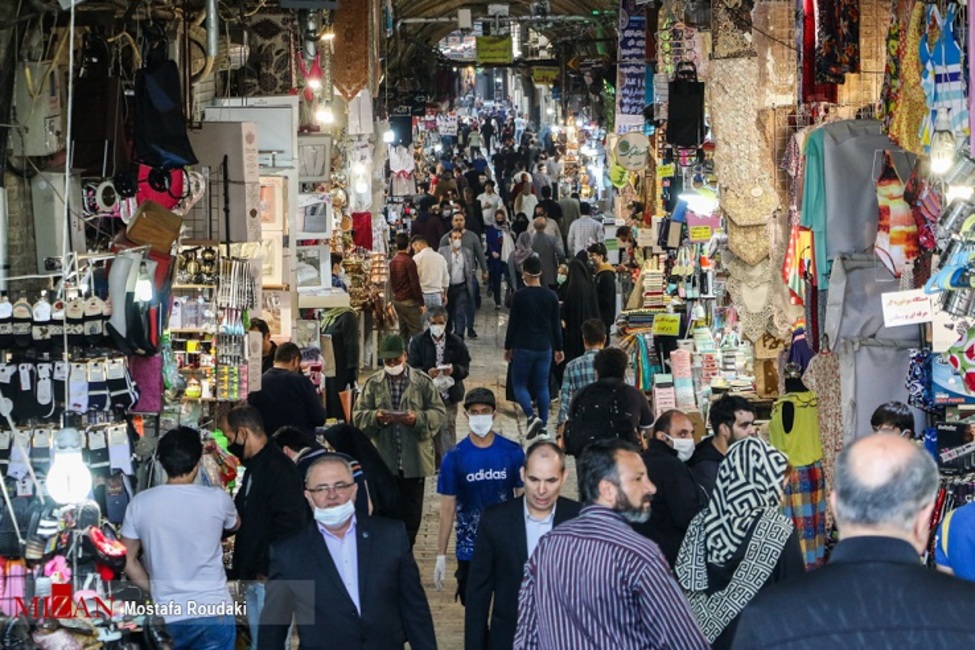 رشد کسب...