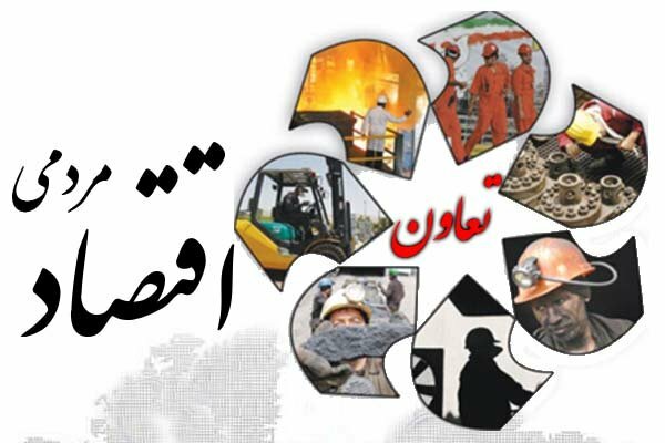 تاب‌آور...
