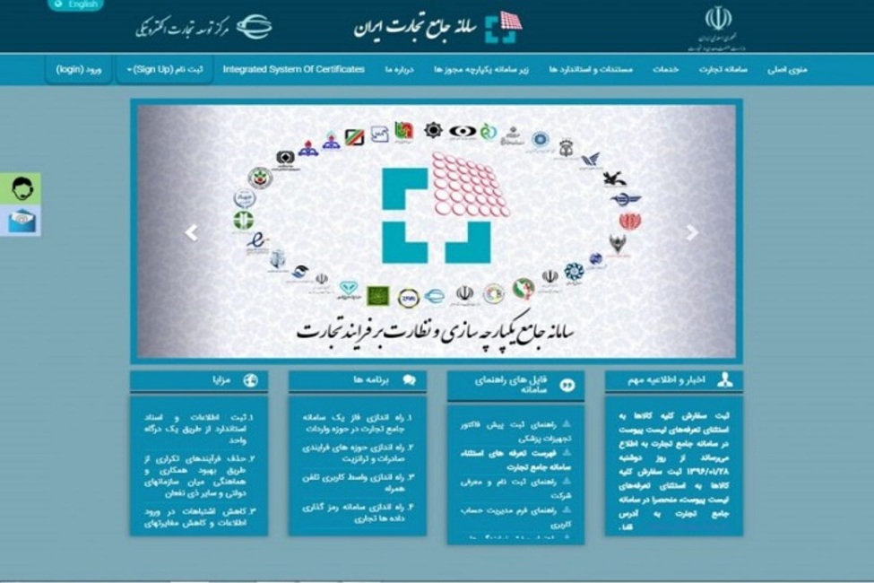 بهره‌بر...