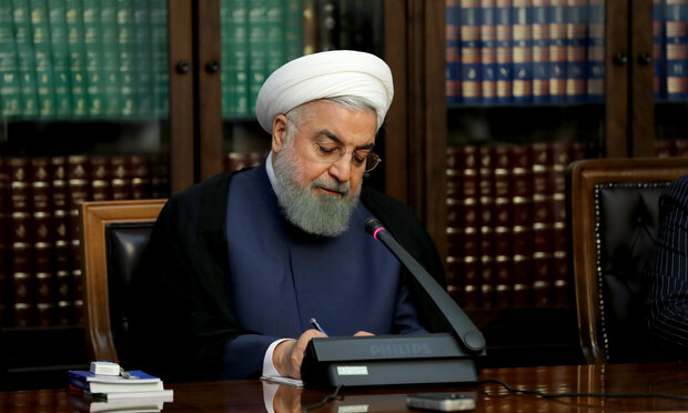 «حمیدرض...