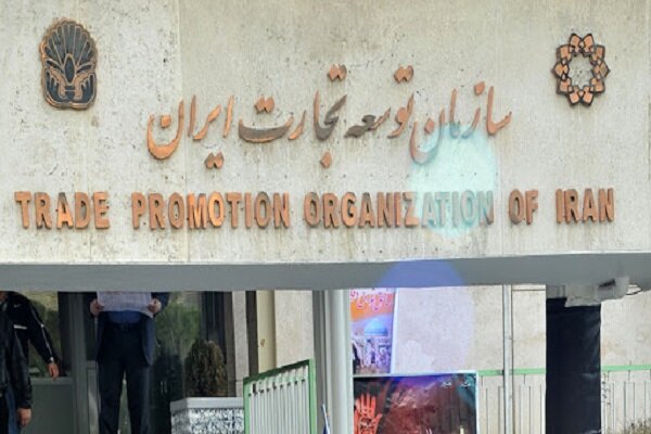 تصمیم ج...