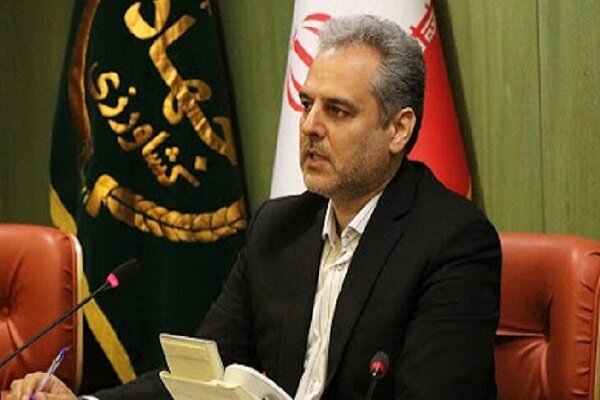 سرمایه‌...