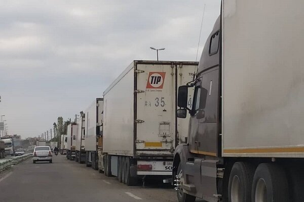 مشارکت ...