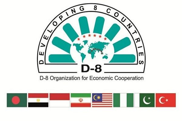 برگزاری...