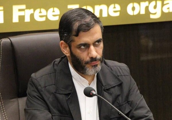 سرمایه‌...
