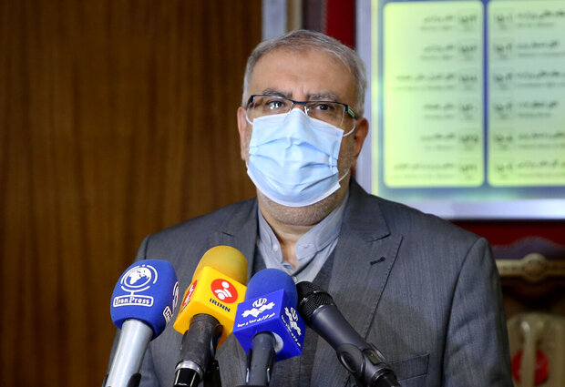 سرمایه‌...