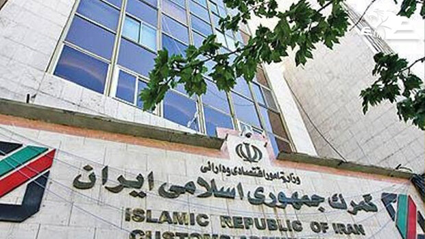 مقدسی ر...