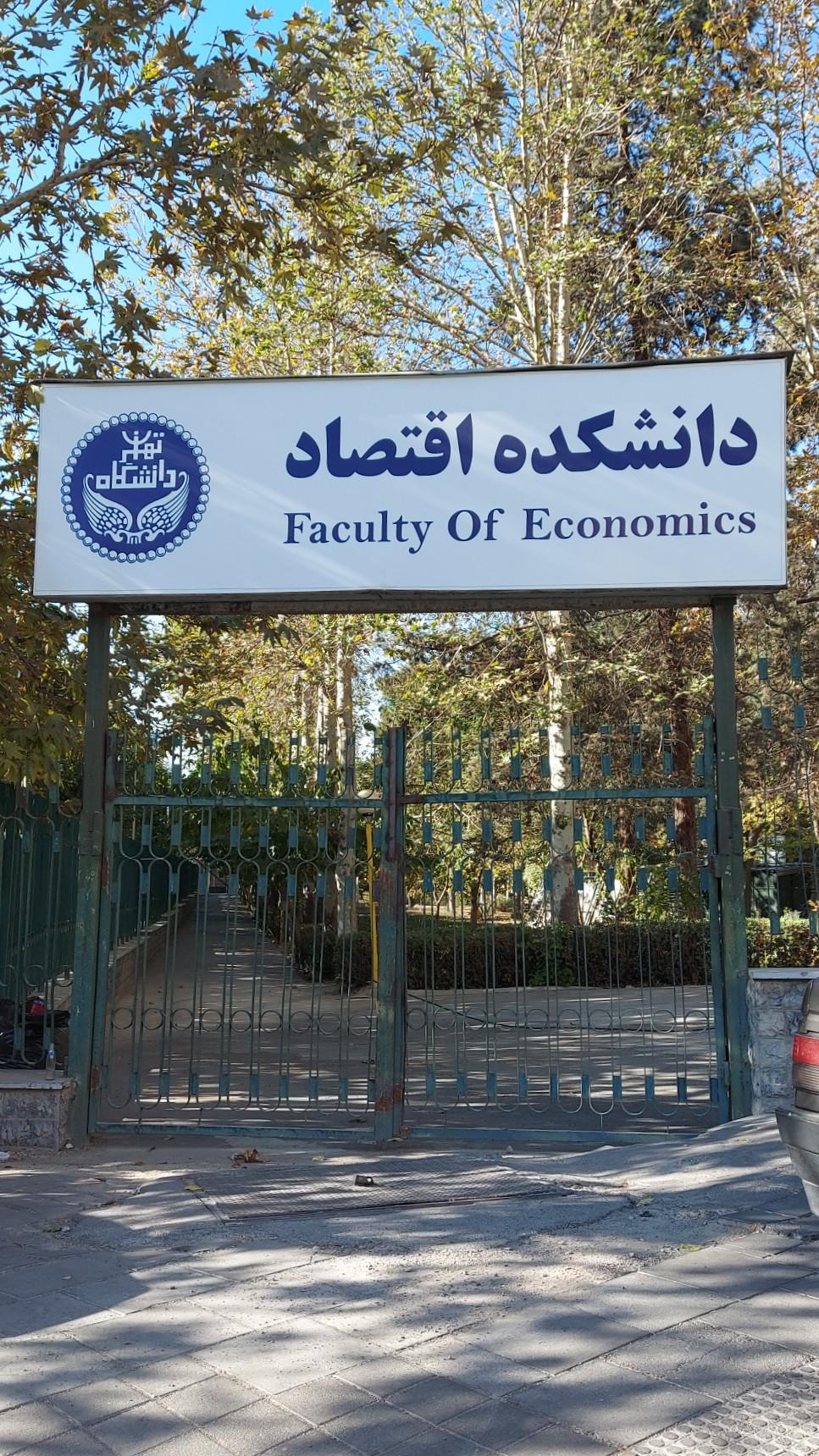 پیش‌بین...