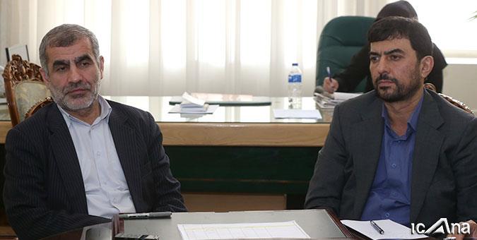تشکیل ک...