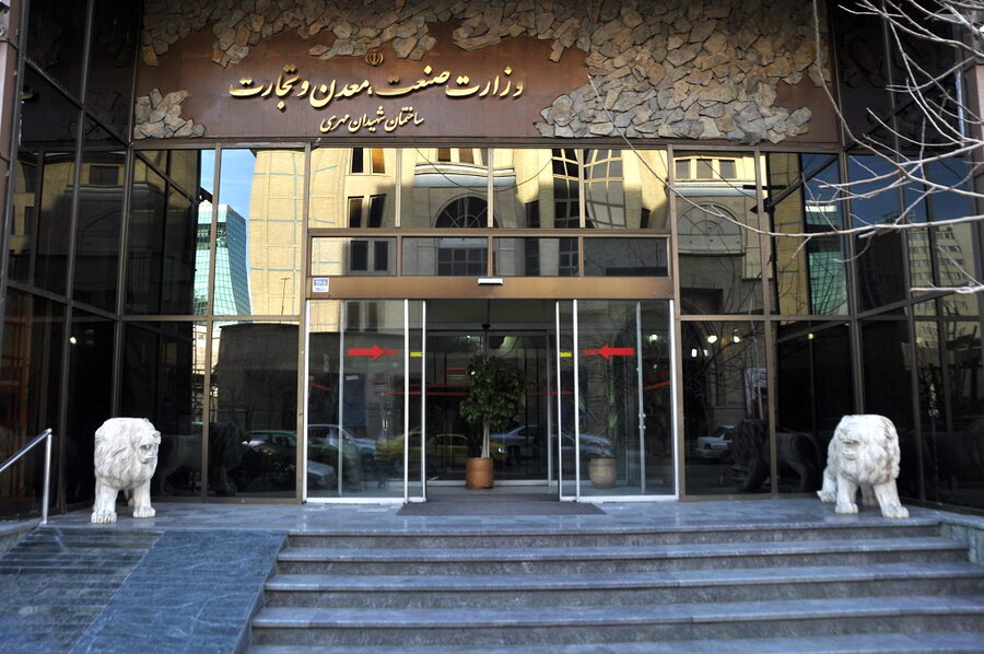 چارت سازمانی جدید وزارت صمت