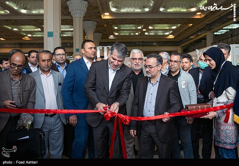 جایگزین...