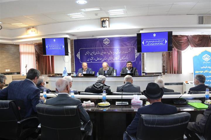 وظیفه س...