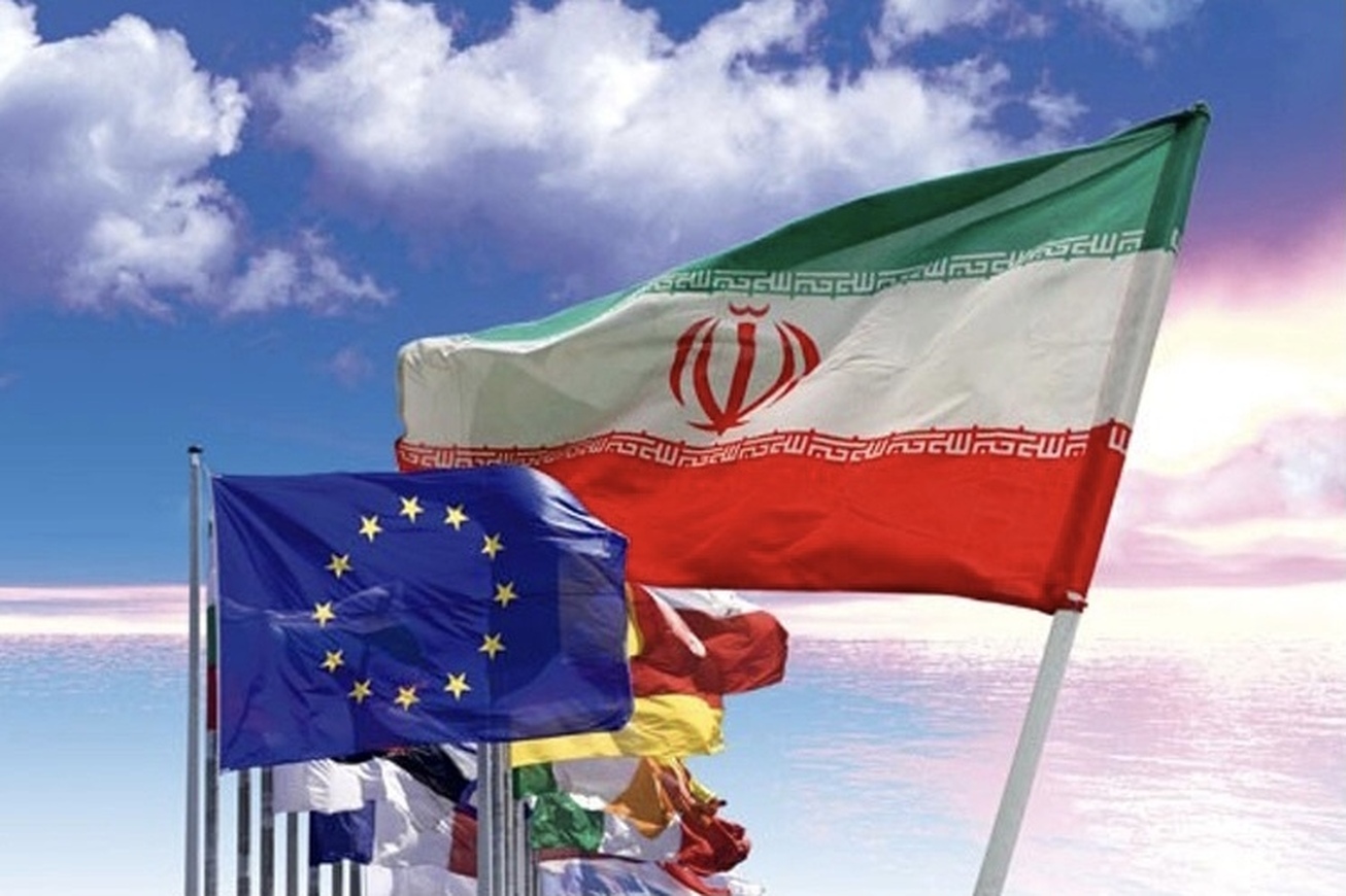 تجارت ۴...