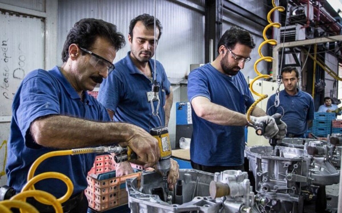کاهش هز...