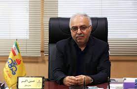 افزایش ...