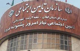 بیش از ...