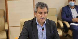سازمان ...