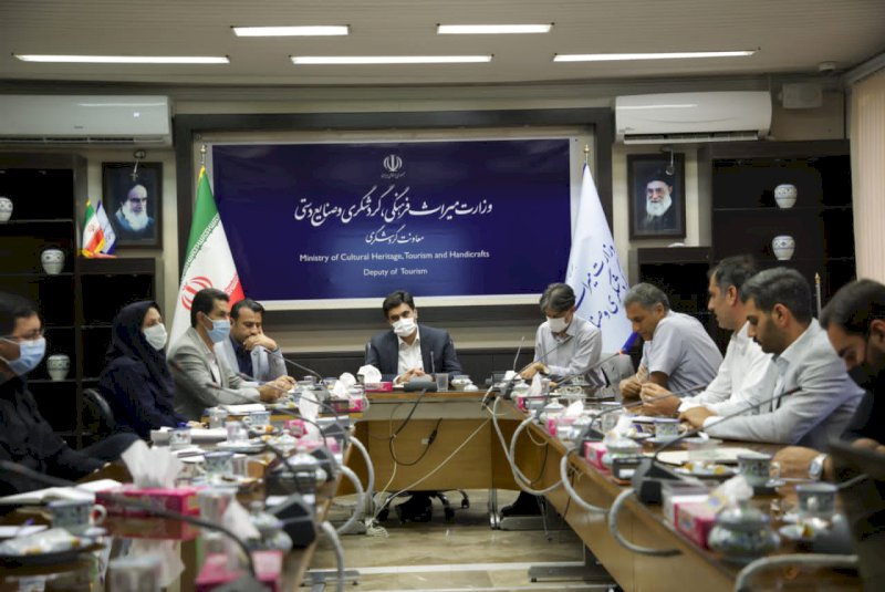 برقراری...