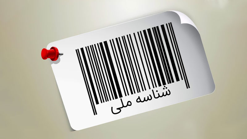 اختصاص ...