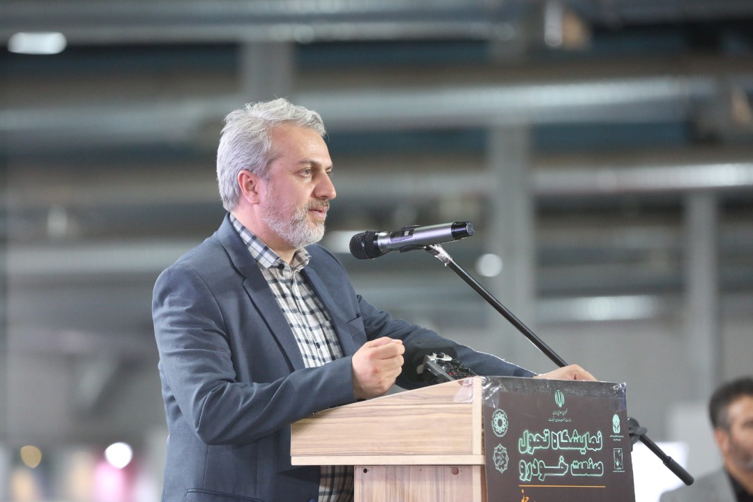صنعت و ...