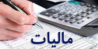 چگونه م...