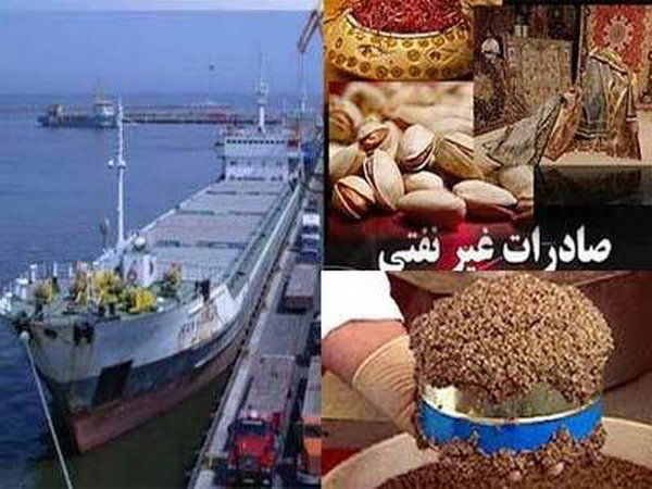 جزئیات ...